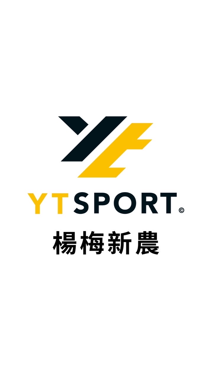 YT SPORT 楊梅新農羽球館