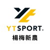 YT SPORT 楊梅新農羽球館