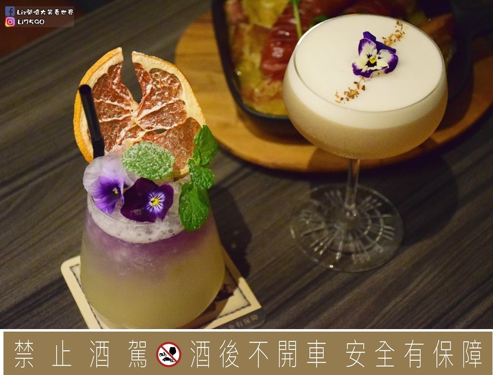 鐵克諾Ｗ酒館-Techno W BistroDSC_0910Liz開懷大笑看世界.JPG