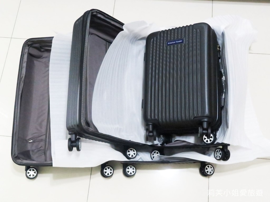 [開箱] 推薦高CP值的American Traveler 耐磨防刮、360度萬向輪三件組行李箱