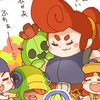 【ブロスタ】トロ上げ！ガチバ！