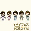 ARASHI​ Market