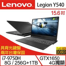 2擴充槽:-顯示晶片型號:NVIDIAGeForceGTX1650顯示卡記憶體類型:DDR5顯示卡記憶體容量(GB):4GBUSB3.1(TypeC):無USB3.0:無USB2.0:無其他連接埠:-