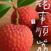 每日重要訊息