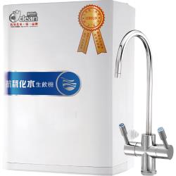 ◎經醫學中心合作研發技轉 抗氧化水 健康養生|◎自然釋放活性氫，平衡氧化，雙機一體 ，生飲安全便利|◎七道濾心層層把關 活水更健康!商品名稱:歐克琳抗氧化水生飲機型號:1013類別:水素水淨水方式:水