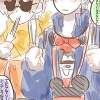 何でも有 ⁉️ 実況者 緩 × ∞ ハント 第二弾 ノ 森 ‼️‼️