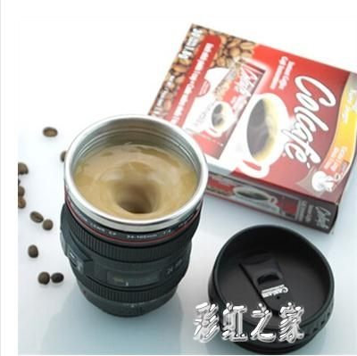自動攪拌杯 單反鏡頭杯攝像相機懶人牛奶咖啡杯電動全自動攪拌杯子禮物LB8272【彩虹之家】