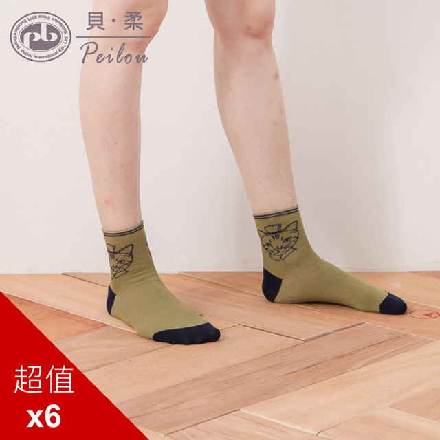 Korean Style 文青插畫風使用萊卡彈性纖維，不咬腳不敏感天然柔棉成份，吸汗舒適144針空氣柔軟織法，柔軟加倍 襪口舒適不緊繃6入組，隨機色出貨台灣製