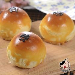 ◎層次分明金黃色外皮的蛋黃酥~酥甜不膩|◎嚴選台灣在地食材製成頂級酥餅|◎全國公証檢驗合格月餅商品名稱:大嬸婆經典蛋黃酥6入禮盒4盒組(50g/顆)品牌:食尚達人類別:中式糕餅/月餅中式糕餅種類:蛋黃