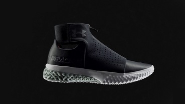 官方新聞 / UNDER ARMOUR 全新 3D 列印訓練鞋 ArchiTech Futurist 即將限量推出