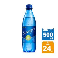 【Schweppes 舒味思】氣泡水萊姆口味 寶特瓶500ml(24入/箱)