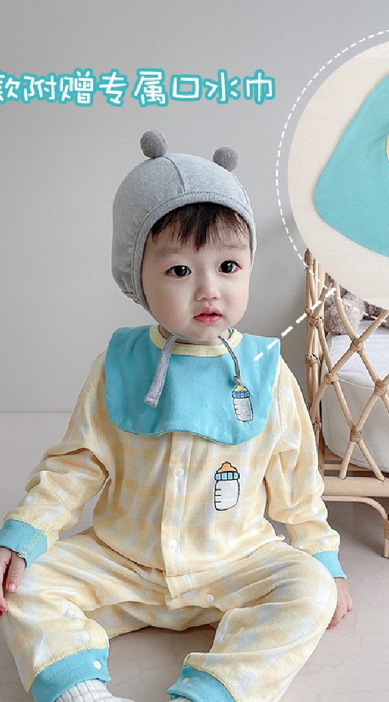 ตัวแทนแม่น้องไป่ไป้