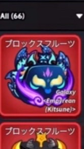 １０人で小さめの配布！ブロフル&ブレインロットを盗むを主な内容雑談アリ！！