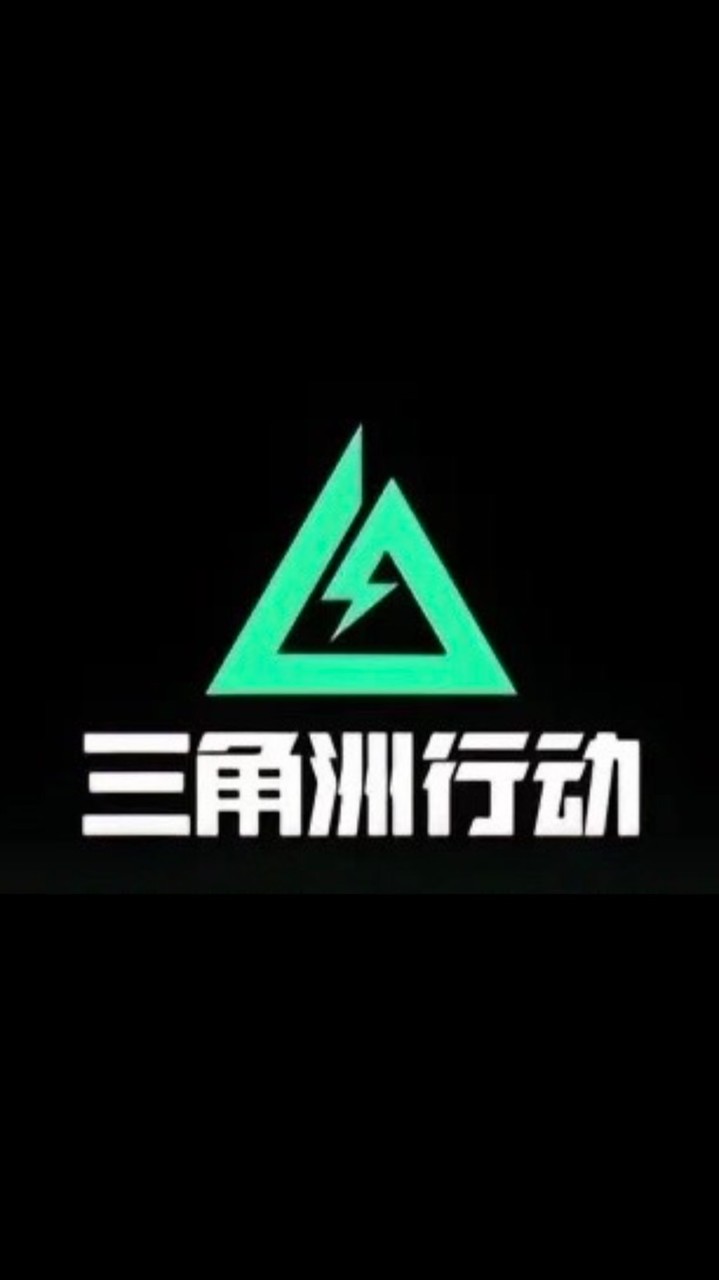 三角州行動-D.T.I.訓練營