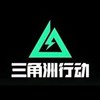 三角州行動-D.T.I.訓練營