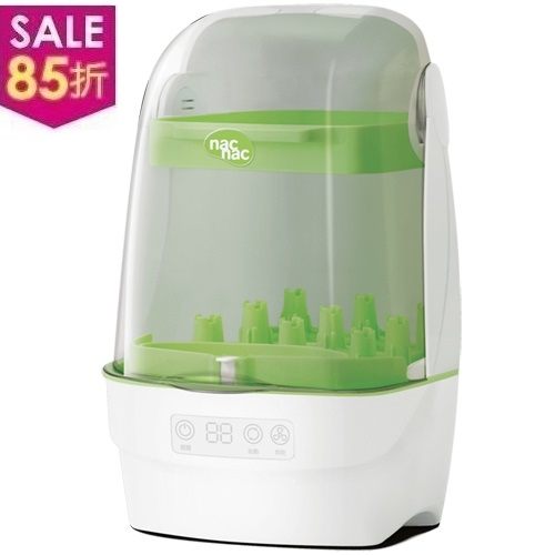 Nac Nac 台灣製 觸控式消毒烘乾鍋 T1/消毒鍋/烘乾鍋 122043 好娃娃