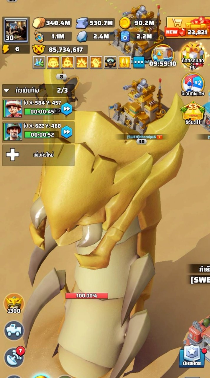 Last war Thailand