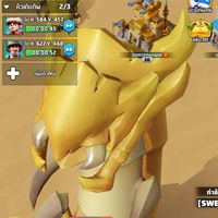Last war Thailand
