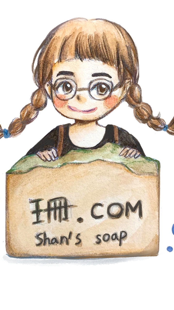 珊.COM-Family會員專區