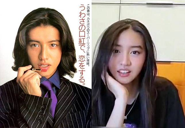 母親節開直播木村心美 光希 超強基因照 網全驚 鏡週刊 Line Today