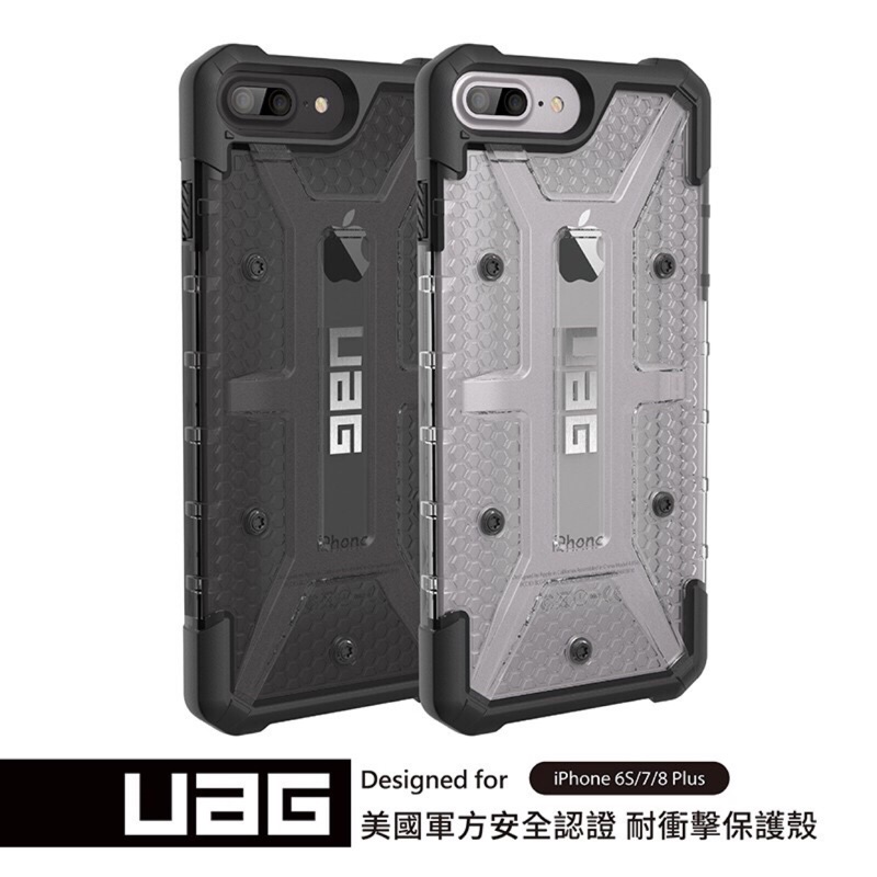 #uag手機殼 #uag #uag防摔殼 #uag防摔殼 #uag系列商品 #防摔殼 #防摔 #防摔保護殼 #手機殼 #iphone#蘋果產品規格與資訊品牌：UAG名稱：防摔殼顏色：透明/透黑適用機型