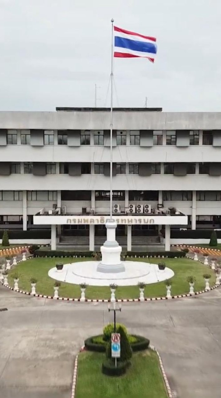 QM.RTA รับสมัคร พนง. ปี 69