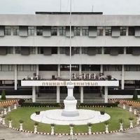 QM.RTA รับสมัคร พนง. ปี 69