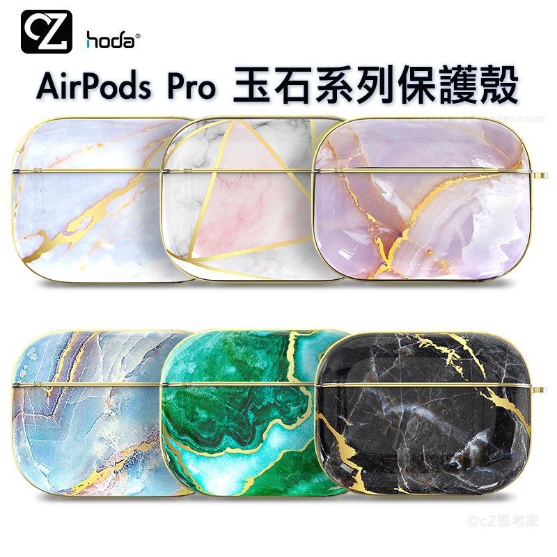 賣場滿399一律免運費 好康優惠!滿額輸入折扣代碼，享優惠折扣再享免運費優惠 其他還有更多滿額折扣碼優惠活動請參考商品頁或主頁說明喔 本店均販售授權正品不賣盜版商品喔~ 請安心消費 本店商品也均開立統