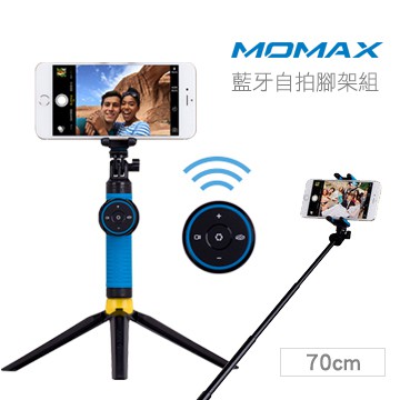 ．三腳架＋藍牙自拍棒 ．支援所有手機型號之藍牙無線操作自拍 ．鋁合金材質，觸感滑順耐用 ．iOS系統手勢拍照NCC:CCAJ16LP6652T9