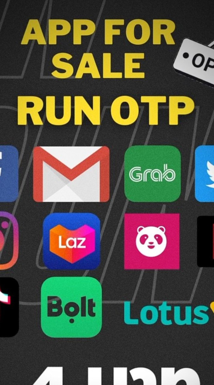 ซื้อ-ขายOTPและเบอร์OTP , ทำซิมขายOTP