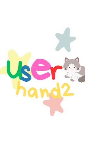 userhand.2