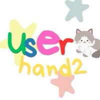 userhand.2