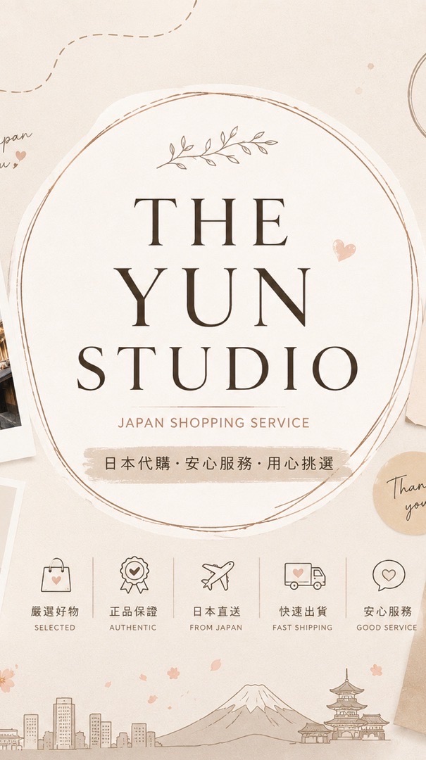 ✨THE YUN STUDIO 日本代購✨
