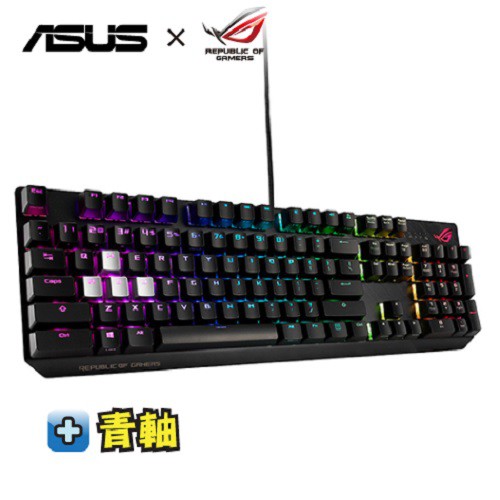 【商品特色】德國製造的Cherry MX RGB 軸採用Aura Sync RGB燈光技術【商品規格】鍵盤/鍵鼠組/搖桿/電競椅鍵盤廠牌ASUS 華碩鍵盤.鍵鼠組.搖桿.滑鼠.連接方式USB有線廠牌A
