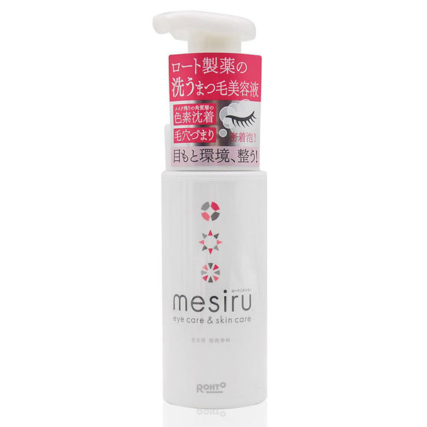 ROHTO 肌研 睫毛護理泡沫洗顏料150ML ◆86小舖 ◆
