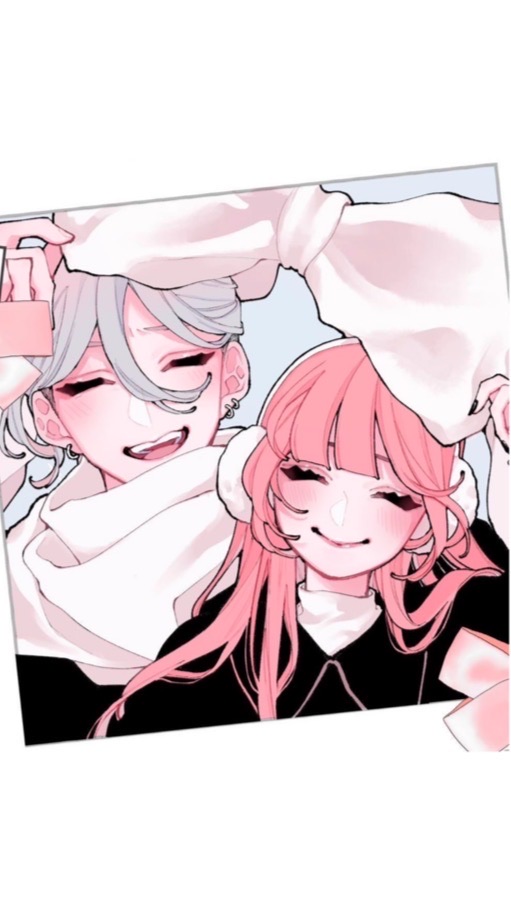 リア充なっちゃお！