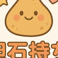 胆石持ち