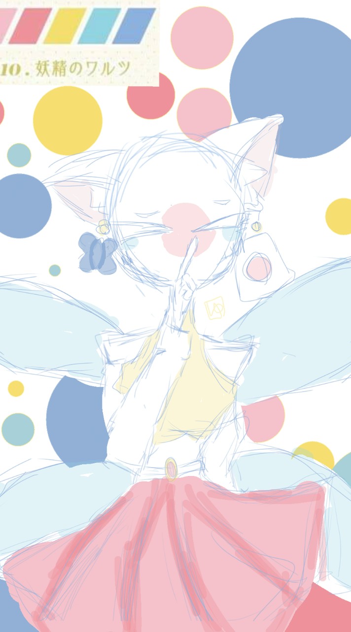 カンヒュ好き集まれー！✨️