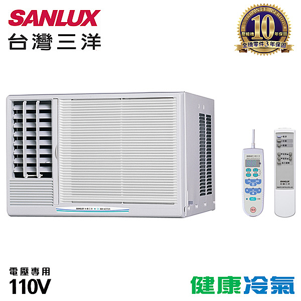 原廠技師安裝、需提前3~7天安排安裝