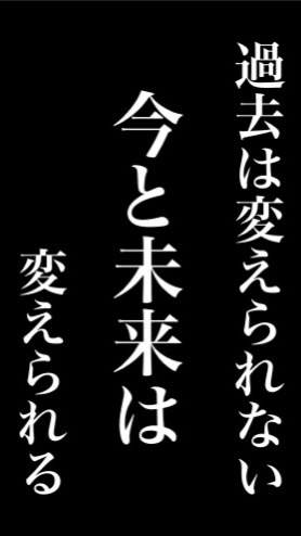 定期テストやばい人集まれ【中学生】