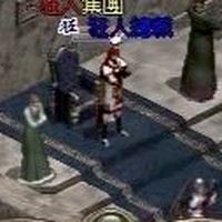 天堂經典「一狂人集團一」