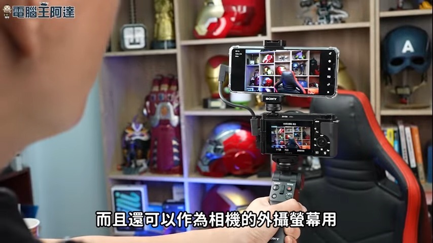 來自黑卡機一吋感光元件的威能！Sony Xperia PRO-I 開箱、照相、錄影實測 13-55 screenshot