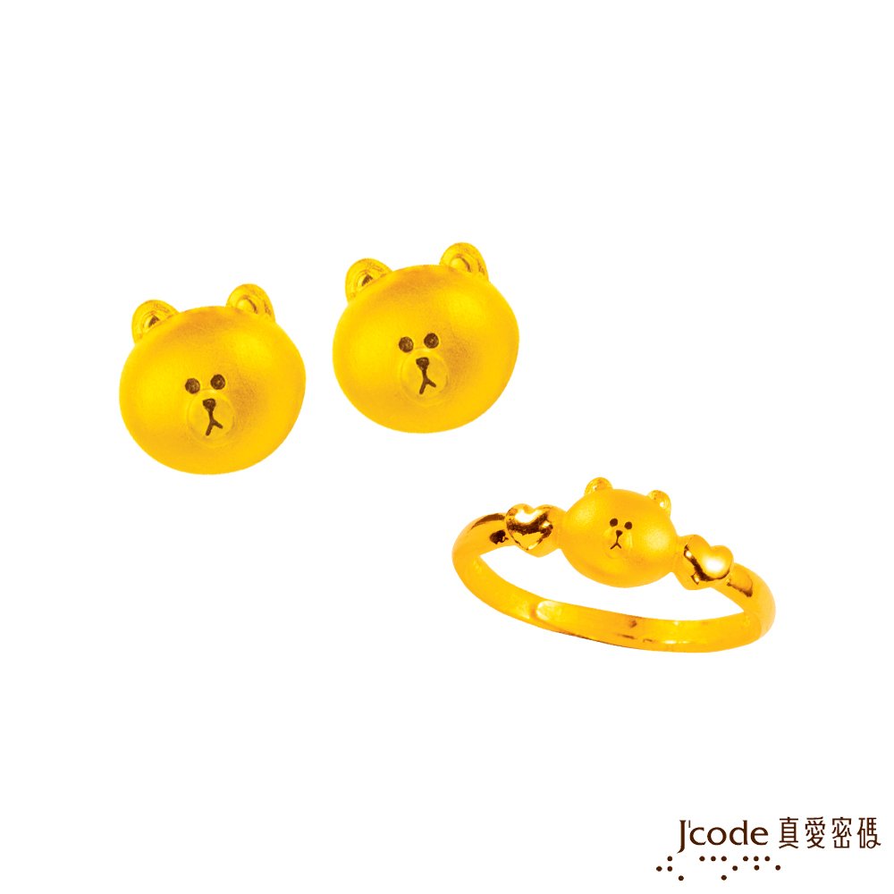 9999純金完美製作。保值黃金，送禮自用兩相宜。抗氧化，生日禮+情人節禮物首選。精美包裝，送禮大方。