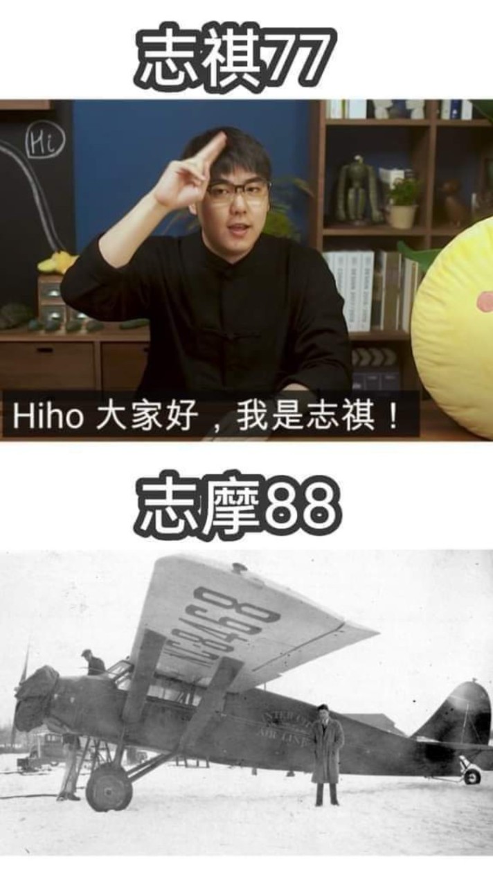 摸金校尉