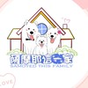 薩摩耶這一家Samoyed this Family