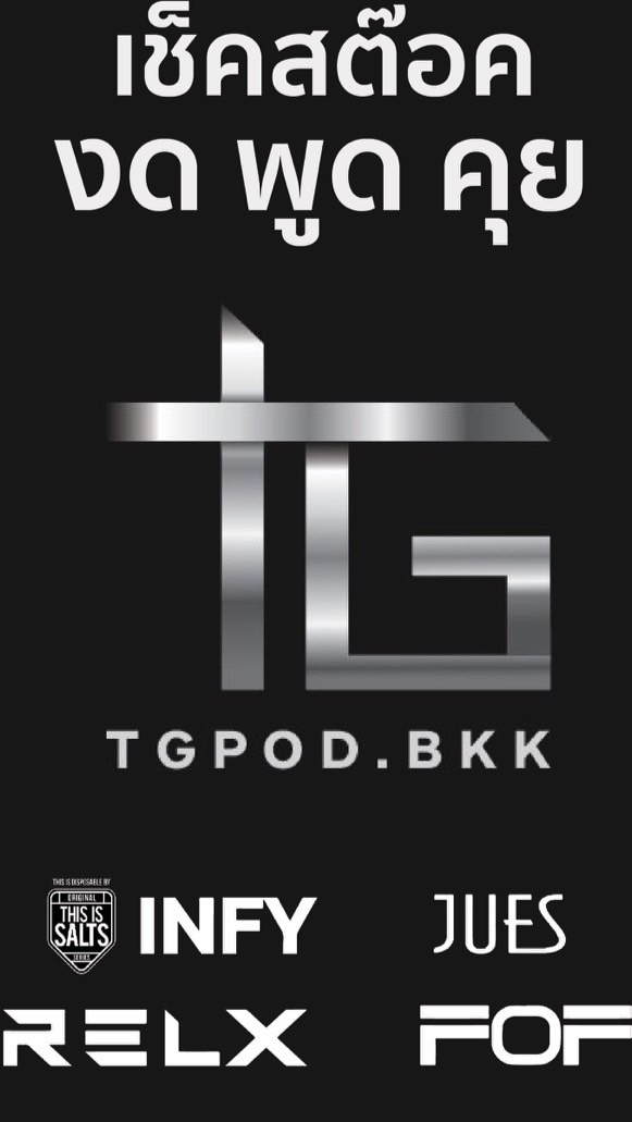 TGpod.bkk stock
