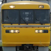 すーてんハウス
