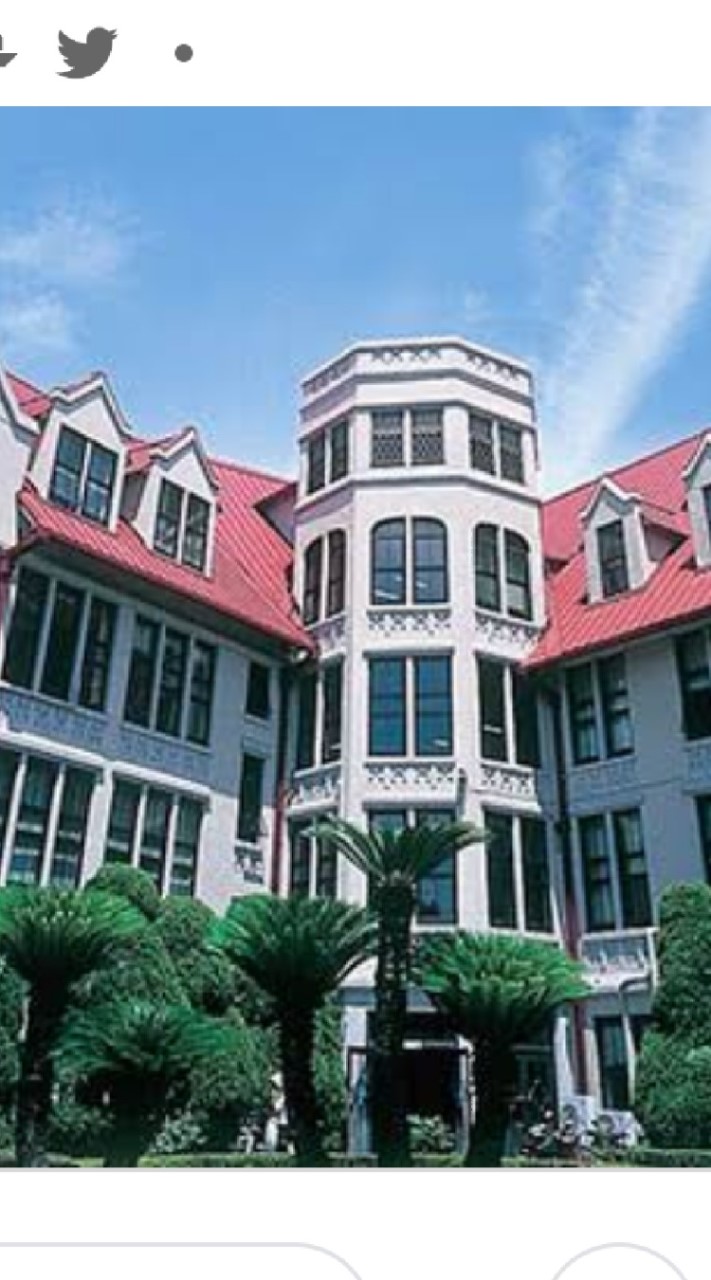 長崎 活水女子大学