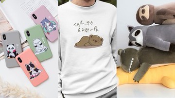 厭世動物小物軟爛登場！巨型懶骨頭、樹懶抱枕...可愛到好療癒