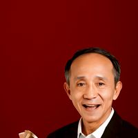 FC วัชรพล โตมรศักดิ์ โคราช เขต 2